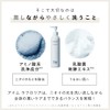 I'm La Floria Delicate Body Wash, Mini Body Soap, Moisturizing,