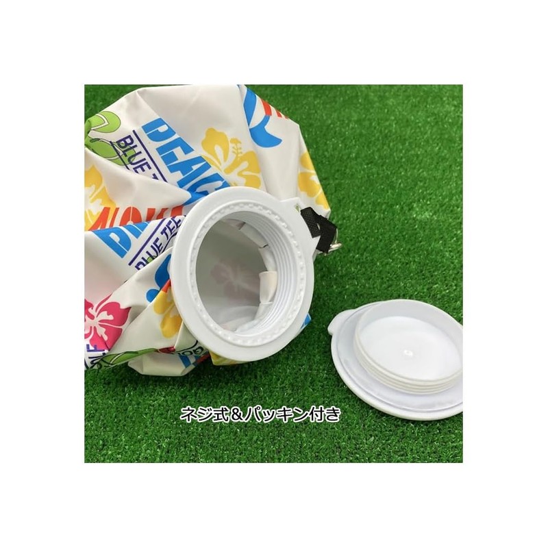 BLUE TEE GOLF Blue Tee Golf 2025 Large Mouth Ice