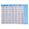 Guitar Chord Changer Tool Set, Guitar Chord Changer with 18