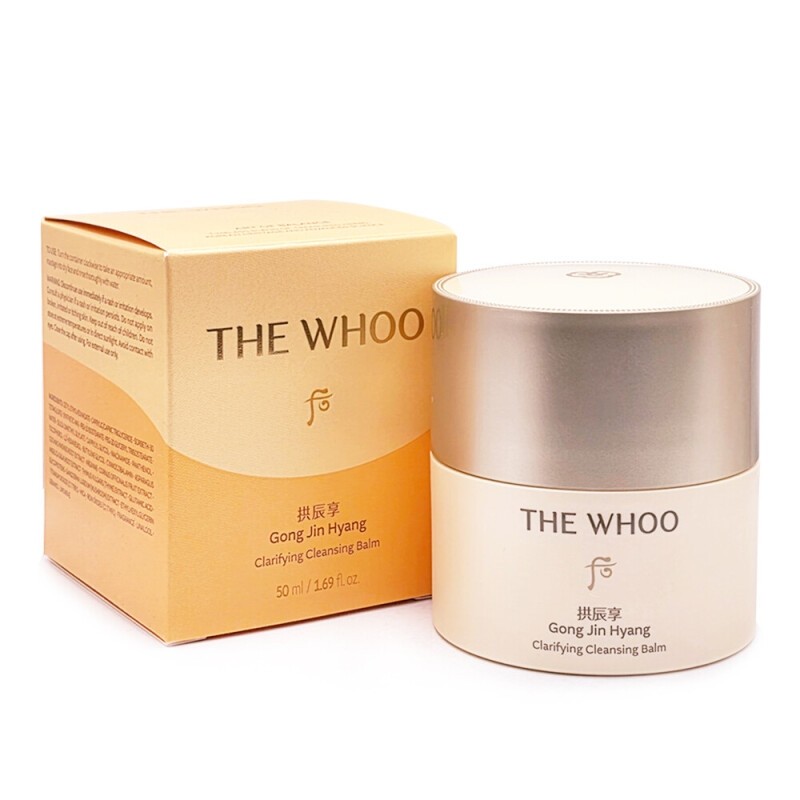 The Whoo Gongjinhyang Cleansing Balm 50ml / 더후 공진향 클렌징