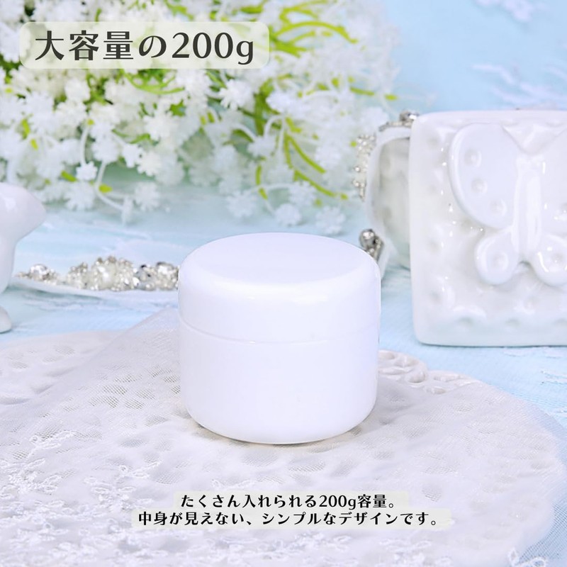 Copeflap Cream Container, Cream Jar, 7.1 oz (200 g), Cream