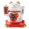 XIZHI 5 1/2” Solar Lucky Cat Waving Cat - Maneki