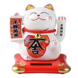XIZHI 5 1/2” Solar Lucky Cat Waving Cat - Maneki Neko Placed The Car Desk Or Bedside Gift for Friends Colleagues and Home Office Decoration