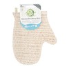 So Eco Natural Jute Bath Glove