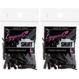 L-style Tip LipPoint Short Black (Set of 2Pac)
