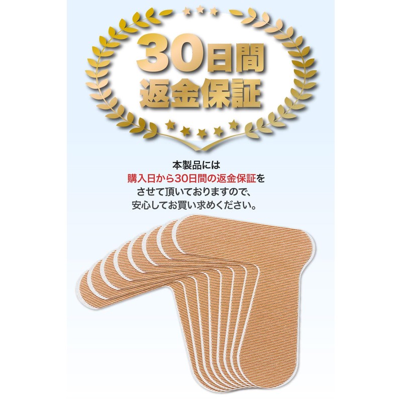 ＦＲＵＳＦ(フラスフ) 親指テーピング 指テーピングサポーター 足指使用可ｘ水場作業ＯＫｘ左右兼用ｘ16枚セット (ブラック)