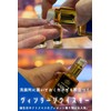 Babro Pomade Hair Oil for Men Non-Rinse Treatment Styling Hair