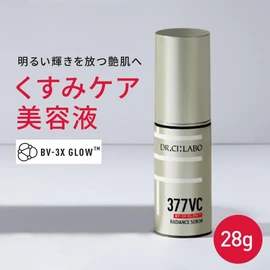 DR.CI: LABO 377 VC Radiance Serum (1.0 oz (28 g) per piece, approx. 2 to 3 month supply), Concentrated Serum (High Hydration, Transparency, Dullness), Hydrolyzed Collagen Blend