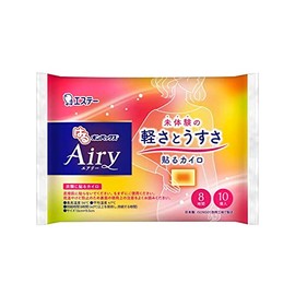 St Haru On Pax Airy Pack of 10