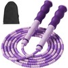 GWAWG Children's Skipping Rope Beaded Jump Rope Quick Adjustable Fitness