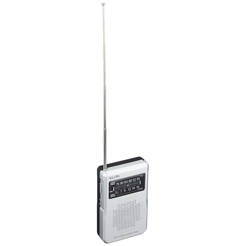 ELPA AM/FM Compact Radio, Disaster Prevention, Digital ER-C67F
