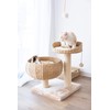 PetPals Paper Rope Natural Bowl Shaped with Perch Cat Tree