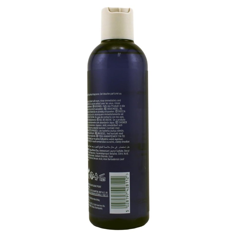 The Body Shop Blue Musk Hair and Body Wash, 250ml