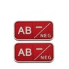 Yanxiangfa 2 PCS Mini AB Emergency Negative Patch PVC (red)