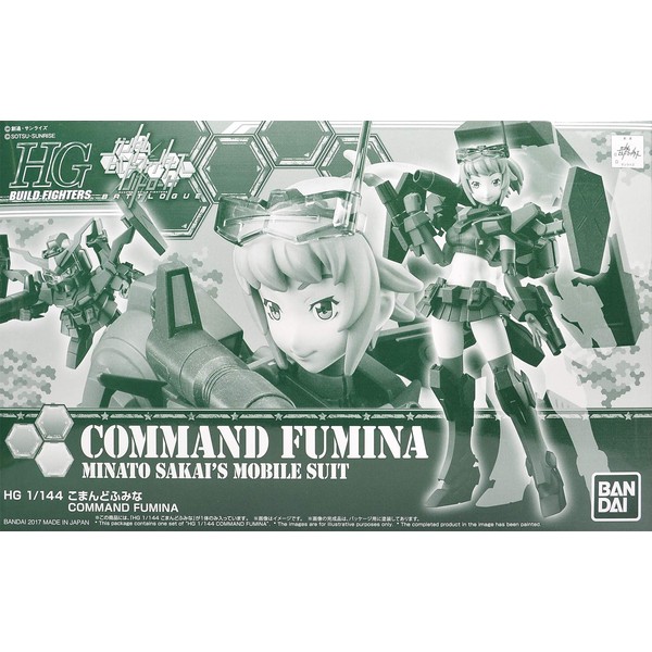 Bandai HG Build Fighters Battlogue HGBF 1/144 COMMAND FUMINA Model Kits Super Fumina