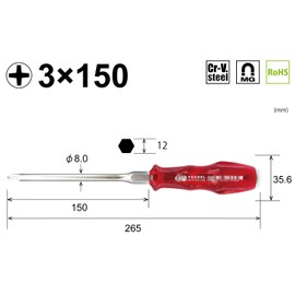 Vessel 4500 Power Grip +3x150 (JIS) +3 Screwdriver 4500-3-150