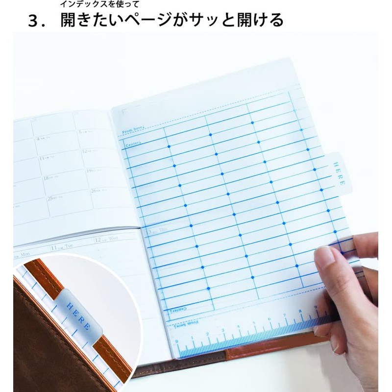 Separate Diary Dedicated ajiki [B6] 3-Way Separated Pad Yumeki Rock