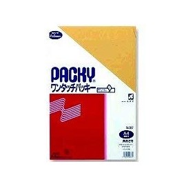 Takashundo Peace Envelopes, 367 Square 2, One-Touch Packing, Includes Tape, Pack of 7, Green Purchasing Law, Uses Recycled Paper