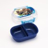 Skater QAF2BAAG-A Children's Lunch Box, 12.2 fl oz (360 ml),