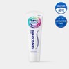 Sensodyne Complete Protection Plus Toothpaste 100g x 4 / 센소다인