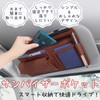 All Trust Car Sun Visor Storage Visor Sunglasses Holder Eyeglass