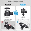 ARTCISE Mini Inverted Free Head CNC Ball Tripod Head, 8.8
