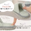 Kind Slipper Room Shoes, Mop Slippers, Cleaning Slippers, Slippers, Cleaning,
