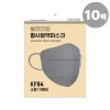 Swimpyoribing Home And Kitchen Product Gray Sheets 5 for daily