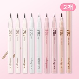 COLORGRAM [1+1] Colorgram Shade Creator Liner - Pick 2 (0.5g)