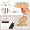 Cassa Hair Brush, Scalp Brush, Scalp Massage, Paddle Brush