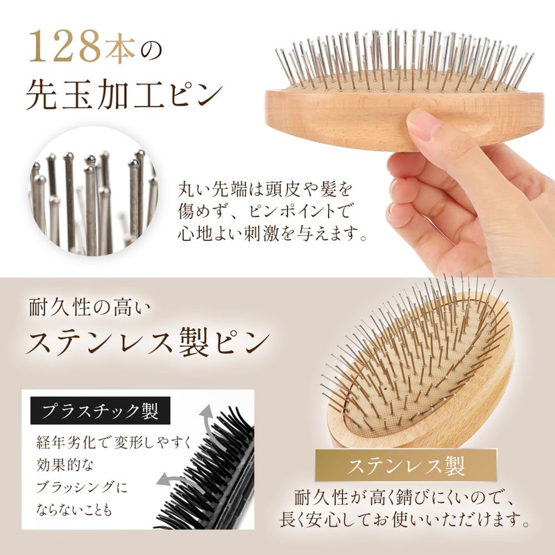 Cassa Hair Brush, Scalp Brush, Scalp Massage, Paddle Brush