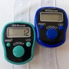 KnitUK Tally Counter - LED Backlight. Pack of 2. Teal