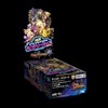 Duel Masters TCG DMEX-03 Perripp!! Special Mystery Pack DP-BOX