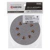 Kyocera 6613451 Old Ryobi Magic Paper for Carpentry Sanda Polisha