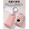 [Xangetor] Compatible Key Case for Mazda CX30 Key Case cx-5