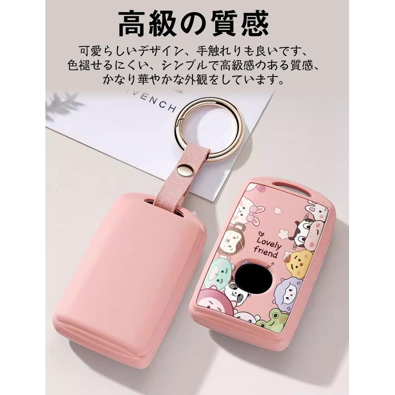 [Xangetor] Compatible Key Case for Mazda CX30 Key Case cx-5
