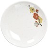 ENTEC U-20A Mochimen Plum Dish (Small)