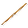 Chopsticks Guests For 10p Princess Kaguya Set Bamboo (Natural Bamboo)