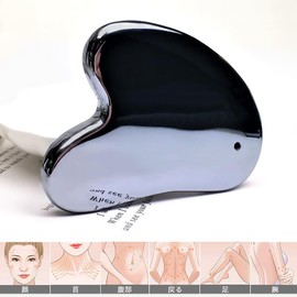 Cassa Plate, Terahertz Ore, 99.99% Purity, Scalp, Massage, For Body, Glossy Skin, Massage, Facial, Cassa, Beautiful, 1 Trillion Vibrations Per Second, Facial Equipment, Storage Bag (Heart Shape)