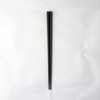 Nagao Chopsticks, 9.1 inches (23 cm), Set of 10, Black,