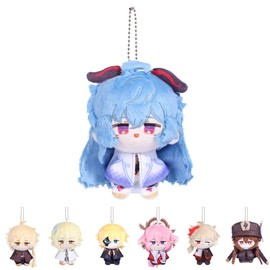 UTIEHD Genshin Impact Plush Keychains, Cute 4-Inch Collectible Doll - Compact Size for Bags and Keys for Fans (Ganyu)