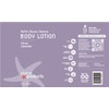 Loción corporal ecológica: Citrus Lavender, 16 oz (recarga sin bomba)