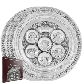 The Dreidel Company 3-Pack Traditional Silver Plated Passover Seder Plate 12" Inch, Traditional Judaica Passover Seder Plate, Kaarah For Pesach