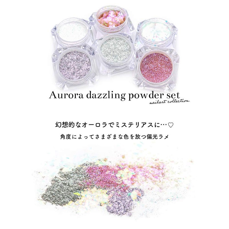 iro gel Nail Art, Aurora Dazzling Powder, Set of 2,
