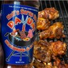 Neil's Sarap BBQ Dayum! Seasoning & Rub (Select a Size)