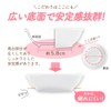 For giso Ogiso Baby Tableware (in xari 小皿