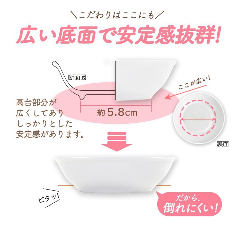 For giso Ogiso Baby Tableware (in xari 小皿