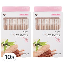 Bypasse cotton cotton pads 120 pieces per pack / 바이빠세 순면 화장솜 120개입 1개
