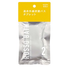 Nol Corporation OB-ROS-2-4 Bath Salts, Carbonated Rosso Bath Tablets, Moisturizing Ingredients, Yuzu Scent