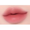 바닐라코 로맨틱 블러쉬 립앤치크 3.7g, 11 발레리나, 1개 Vanillaco Romantic